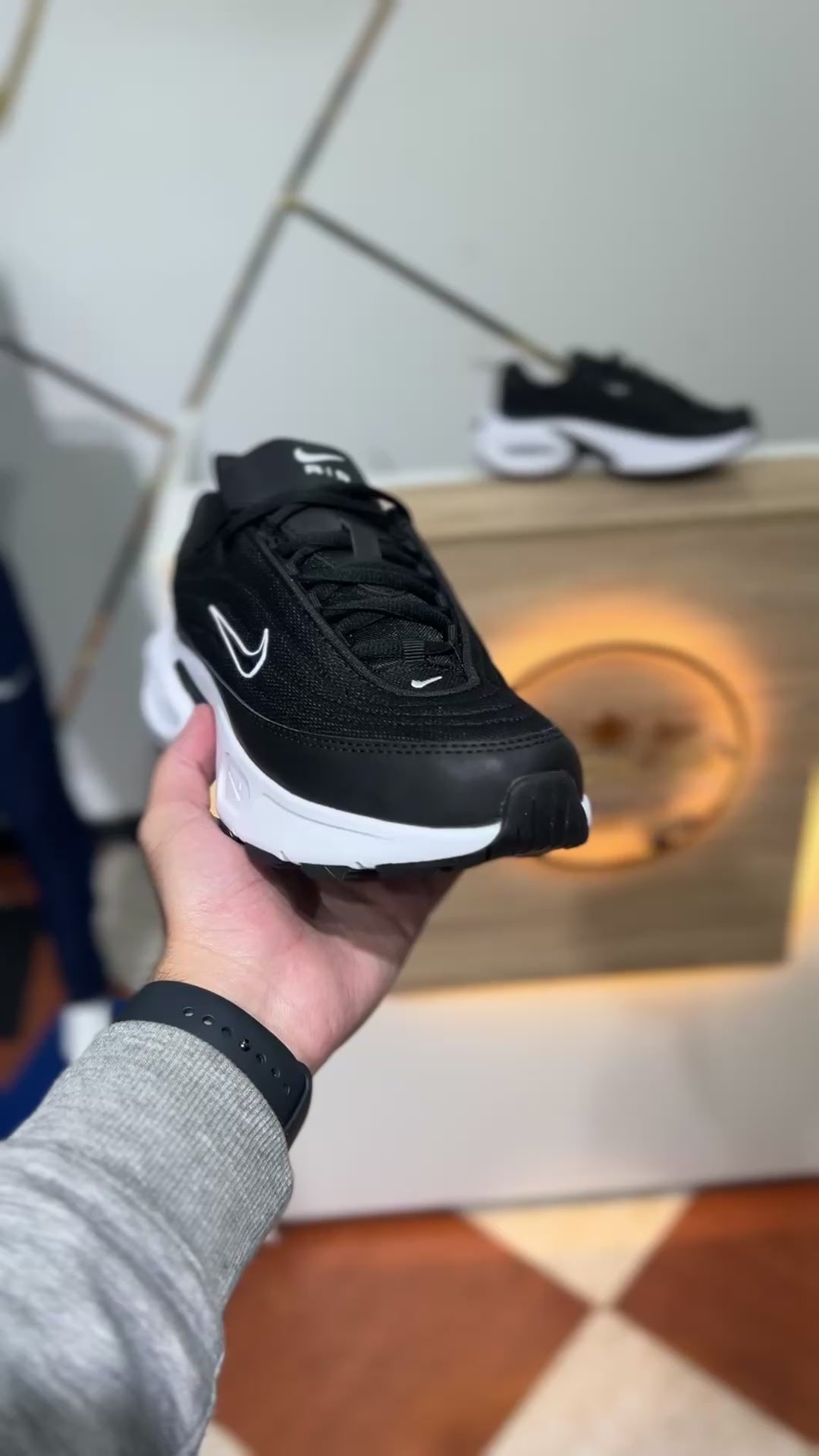 Nike Air Max Portal